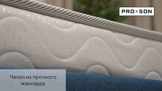 SOVA Basic. Матрас из коллекции Proson Sova