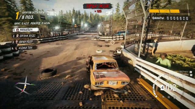 TRAIL OUT (4K) #прохождение #игры без комментариев часть 2 #pc #gameplay