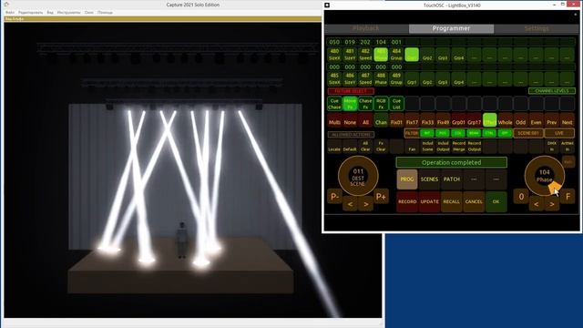 Lightbox-2. Урок 11. Эффекты движения MoveFx