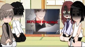 ×реакция родителей Укёна и Минхо || прелести садизма другая история Б×