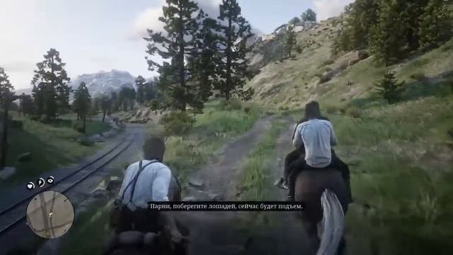 Прими Лассо! (прохождение RDR)1 смотреть онлайн