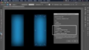 Как улучшить размытие по Гауссу в Illustrator 2021 | Проблемы с блюром в иллюстратор