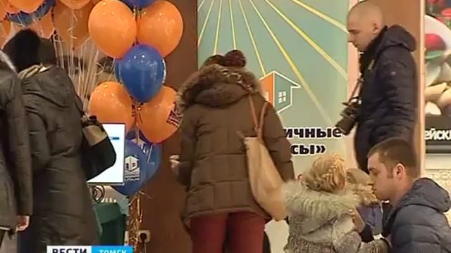 Выставка "Экономика советской России в плакатах" прошла в Томске смотреть онлайн