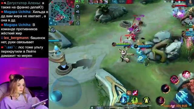 Играй как дно, ори как про: 3 смотреть онлайн