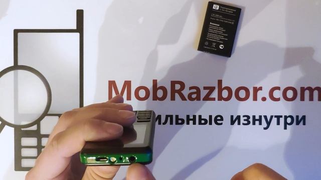 Распаковка и краткий обзор BQ FORTUNE BQ-2436