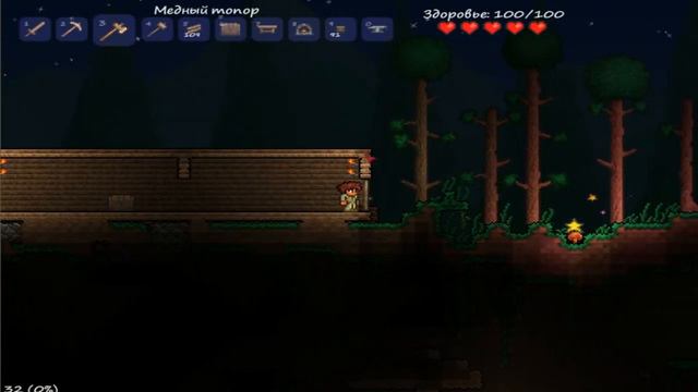 Terraria полное прохождение.Часть 1Дом,милый дом. смотреть онлайн