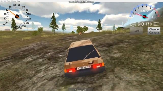 лаги и баги 2 смотреть онлайн