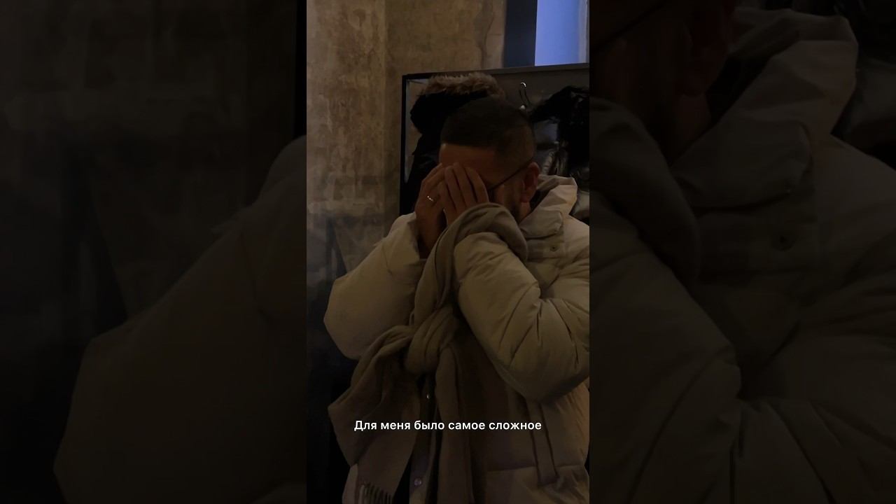 С днём рождения, мой любимый муж !!! Спасибо всем причастным ! ❤️полная версия ВК смотреть онлайн