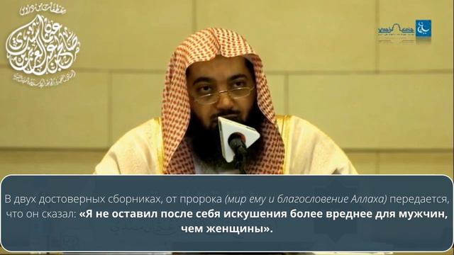 ШЕЙХ САЛИХ СИНДИ /// САМОЕ БОЛЬШОЕ ИСКУШЕНИЕ ЭТОЙ ОБЩИНЫ - ЭТО ДЕНЬГИ И ЖЕНЩИНЫ 6/24. смотреть онлайн
