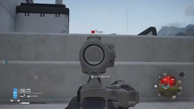 Tom Clancy’s Ghost Recon Breakpoint. Часть#76. смотреть онлайн