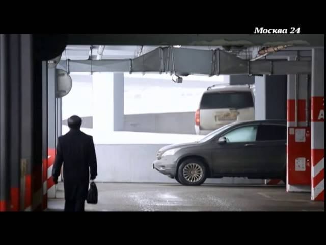 Городской репортаж: как добраться до аэропорта Шереметьево смотреть онлайн