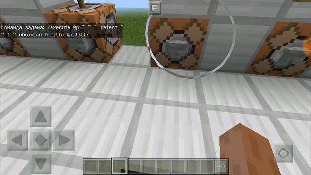 Топ 7 команд для создания карт в minecraft pe смотреть онлайн