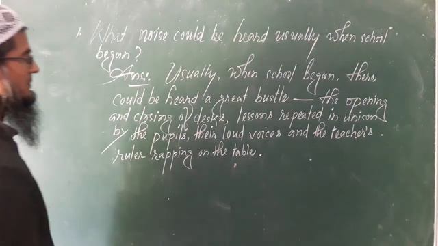 The Last Lesson(Part-4)/Prose/H.S.2nd Year смотреть онлайн