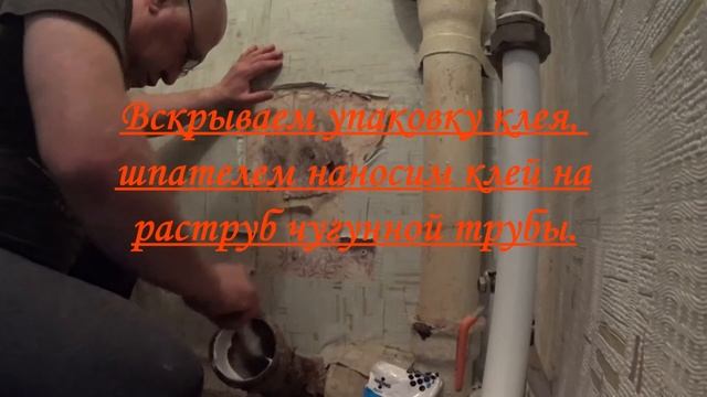 Самостоятельная установка унитаза подробно смотреть онлайн