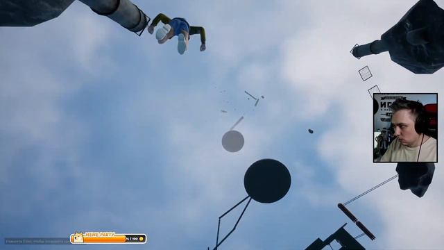 Only Up 2 Speedrun 42 seconds WORLD RECORD ᐅ онли ап 2 Мировой Рекорд смотреть онлайн