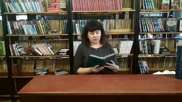 Читаем Цветаеву смотреть онлайн
