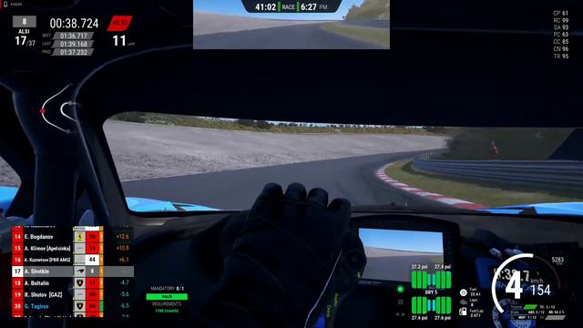 2 этап чемпионата SMP в Assetto Corsa Competiozione. Зандворт. смотреть онлайн
