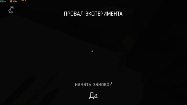 Door 2 Key Path to Heaven Обзор геймплей смотреть онлайн
