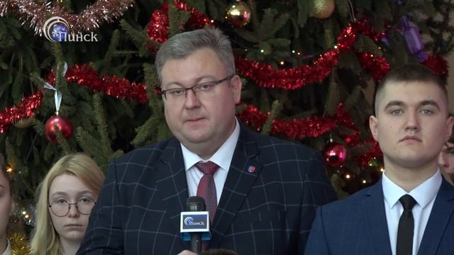 ТК Пинск. Новогодние поздравления. 31.12.2022 23:29 смотреть онлайн
