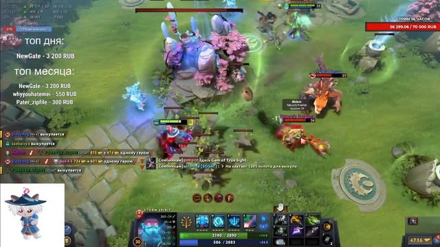 Primal Beast нужен нерф смотреть онлайн
