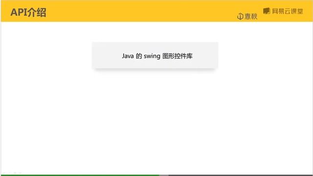 5 1 Python编写BurpSuite插件 смотреть онлайн
