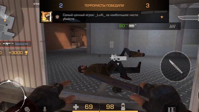 Всем привет!Я новичок в игре Standoff2.Кто может,можете потренировать меня.Телефон в описании. смотреть онлайн