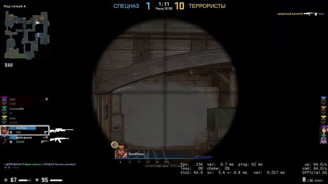 Cheaters with trusted mod update.... Читеры с новым патчем и античит системой trusted mod. смотреть онлайн
