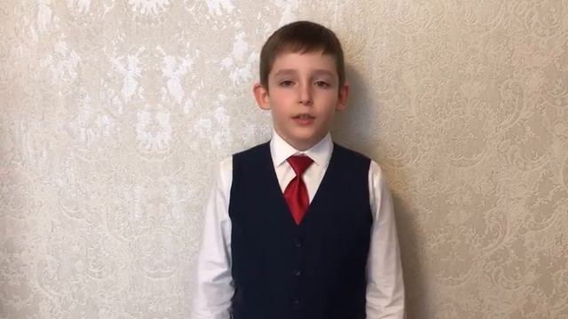 Стихотворение А. Старикова "Мама и Родина очень похожи". Украсин Даниил, 1Д класс ГБОУ 2120. смотреть онлайн