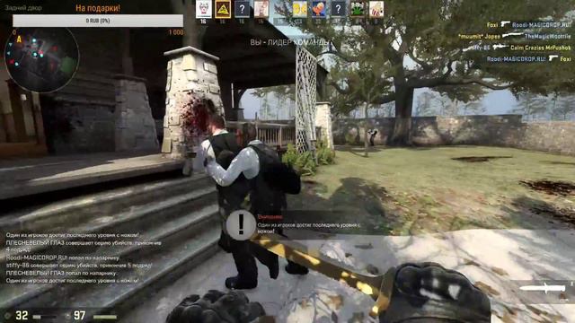 КАК ДЕТИ ИГРАЮТ В CS:GO - PUBG-YouTube смотреть онлайн