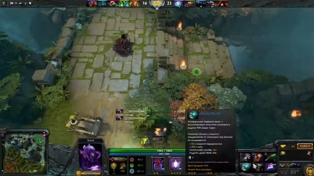 Очень потная катка на байне.. смотреть онлайн