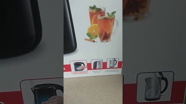 Электрочайник TEFAL Safe'Tea KO260830 смотреть онлайн