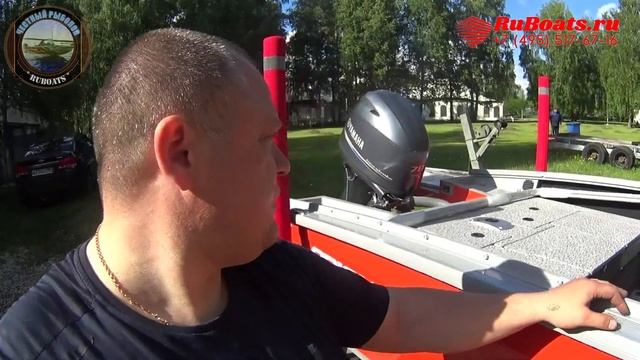 ORIONBOAT 49 FISH PRO  НЕИЗДАННОЕ РАНЕЕ