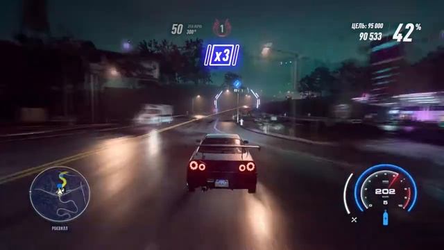 Дрифт покатушки Nissan Skyline GT-R R34 Drift / Need For Speed HEAT / Nfs heat смотреть онлайн
