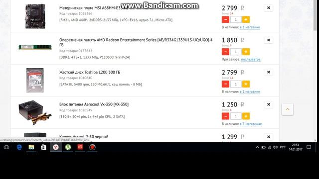 Игровой ПК за 15000 руб Ultimate смотреть онлайн