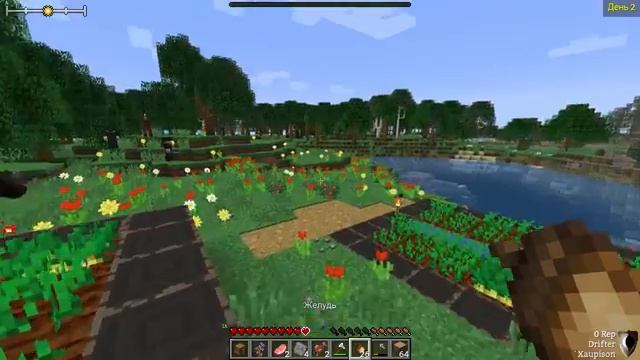 ПРИРУЧИЛ КРОЛИКА В МАЙНКРАФТЕ -  История леса RotN