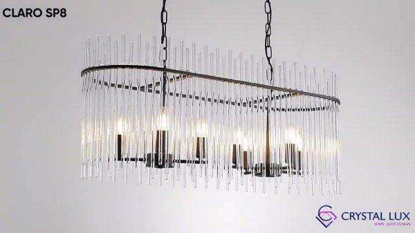 CLARO | ОСВЕЩЕНИЕ ДЛЯ ВАШЕГО ИНТЕРЬЕРА