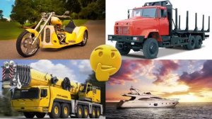 Развивающее видео для детей про спецтехнику и транспорт | Угадай, где правильный ответ! | Выпуск 9