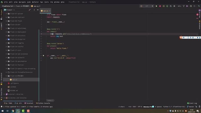 Flask Web开发教程(二十四)请求转发 смотреть онлайн