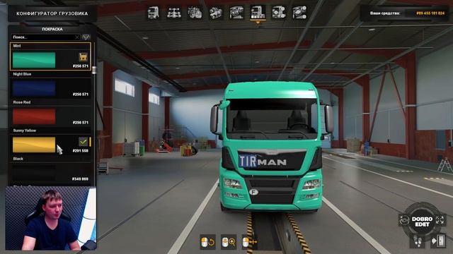 ✅ ОБЗОР МОДА MAN TGS Euro6 ETS2 1.40 смотреть онлайн