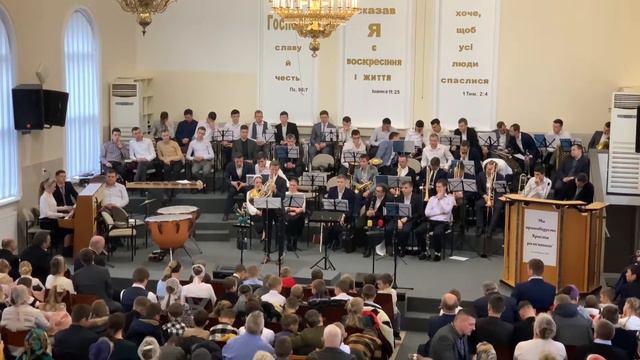 Синее небо (соло валторны) смотреть онлайн
