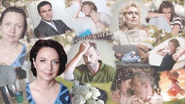 Услышав эти слова от директора, уборщица обомлела и решила полностью поменять свою судьбу... смотреть онлайн