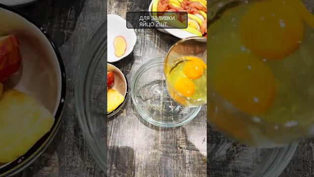 Кабачки с куриным филе, луком и картофелем Как вкусно приготовить смотреть онлайн