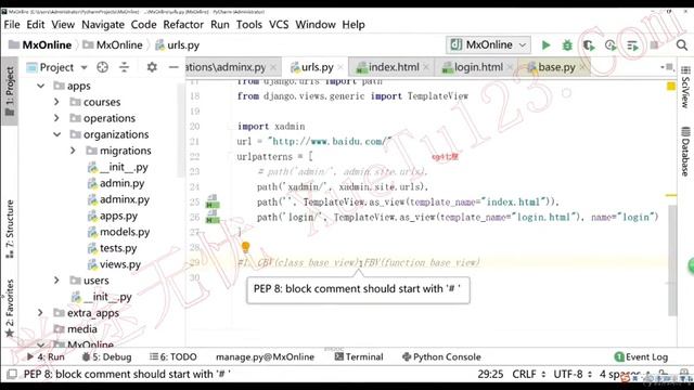 009-登录和注册功能开发(短信动态验证码登录)01 смотреть онлайн