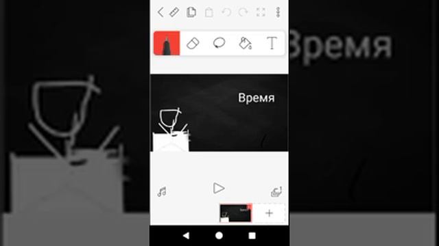 Программа время смотреть онлайн