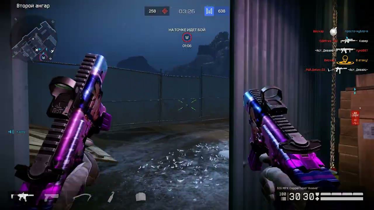 Warface Опорный пункт,стоянка(Новый Год) смотреть онлайн