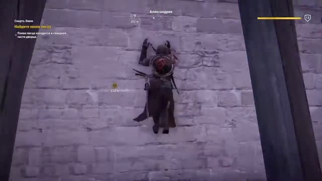 Assassin's Creed Origins с Питоном #4 смотреть онлайн