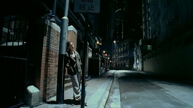 Daai zek lou смотреть онлайн