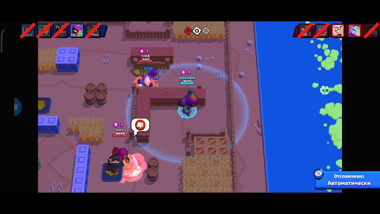 Brawl Stars смотреть онлайн