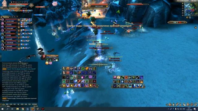 МБГ 12.09.2020 КОНОХА vs Terras смотреть онлайн