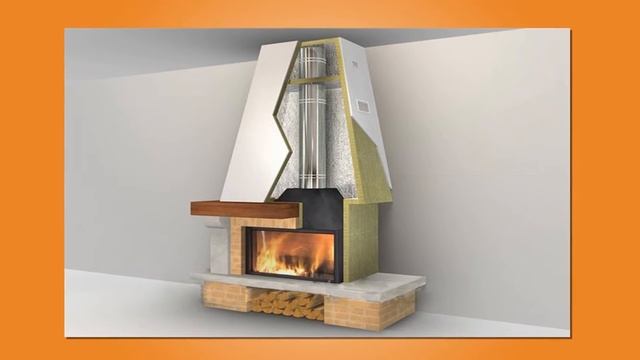 Проектирование камина смотреть онлайн